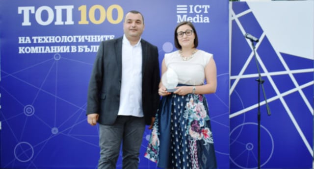 Луксофт България с награда зa най-динамично развиващата се ИТ компания