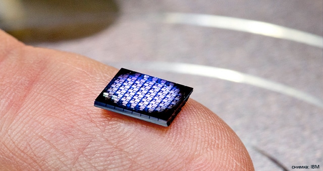 Най-малкият компютър в света е 1мм х 1мм