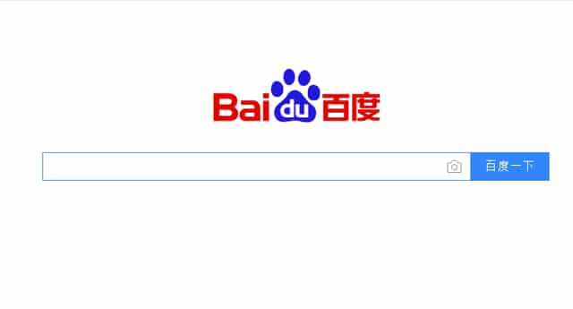 Мениджърът на Baidu се закани да победи Google отново