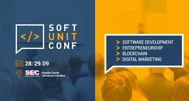 Очаквайте първото издание на Soft Unit Conference
