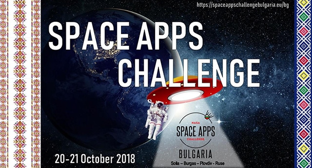 NASA Space Apps Challenge Bulgaria 2018