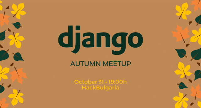 Есенна среща на българската Django UG