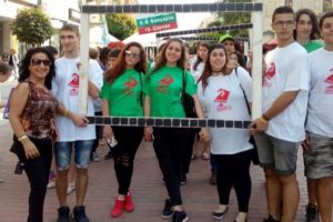 #Образование: НПГПТО „М. В. Ломоносов“