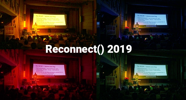 ReConnect() и новите технологии с .NET