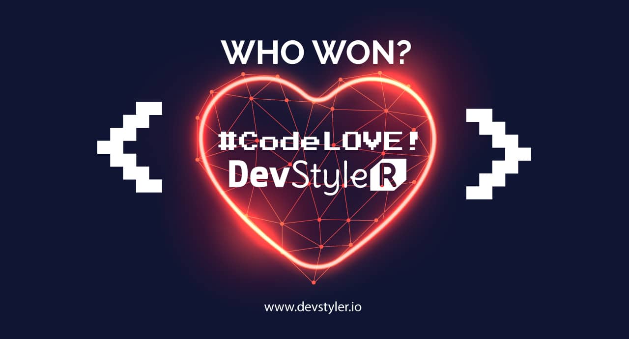 Кой код победи? Обяснения в код за Деня на влюбените!