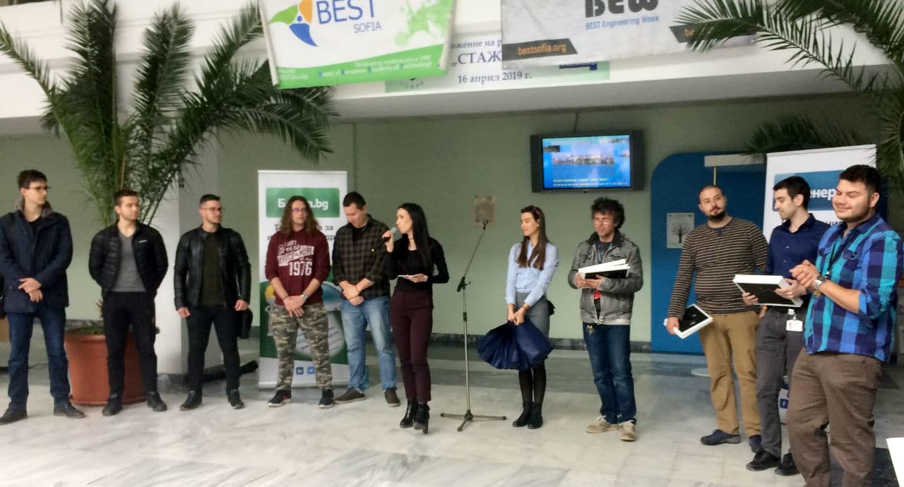 Технологични компании наградиха студенти на ТУ-София