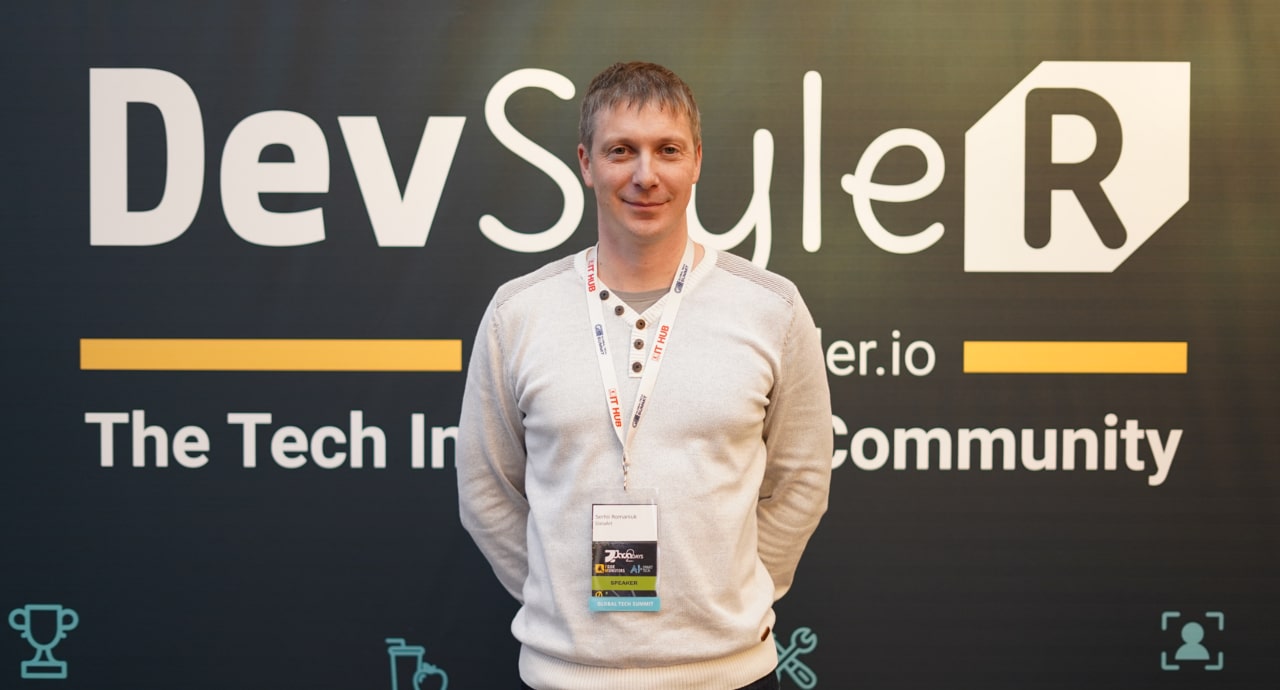 Серхий Романиук: Не съм очаквал IT пазарът в България да е толкова добър