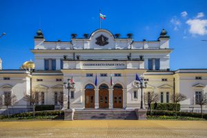 Отмениха предложението за авансово плащане