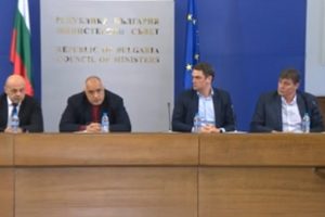 15 000 часа безплатно дават ИТ фирми за здравно-информационна система