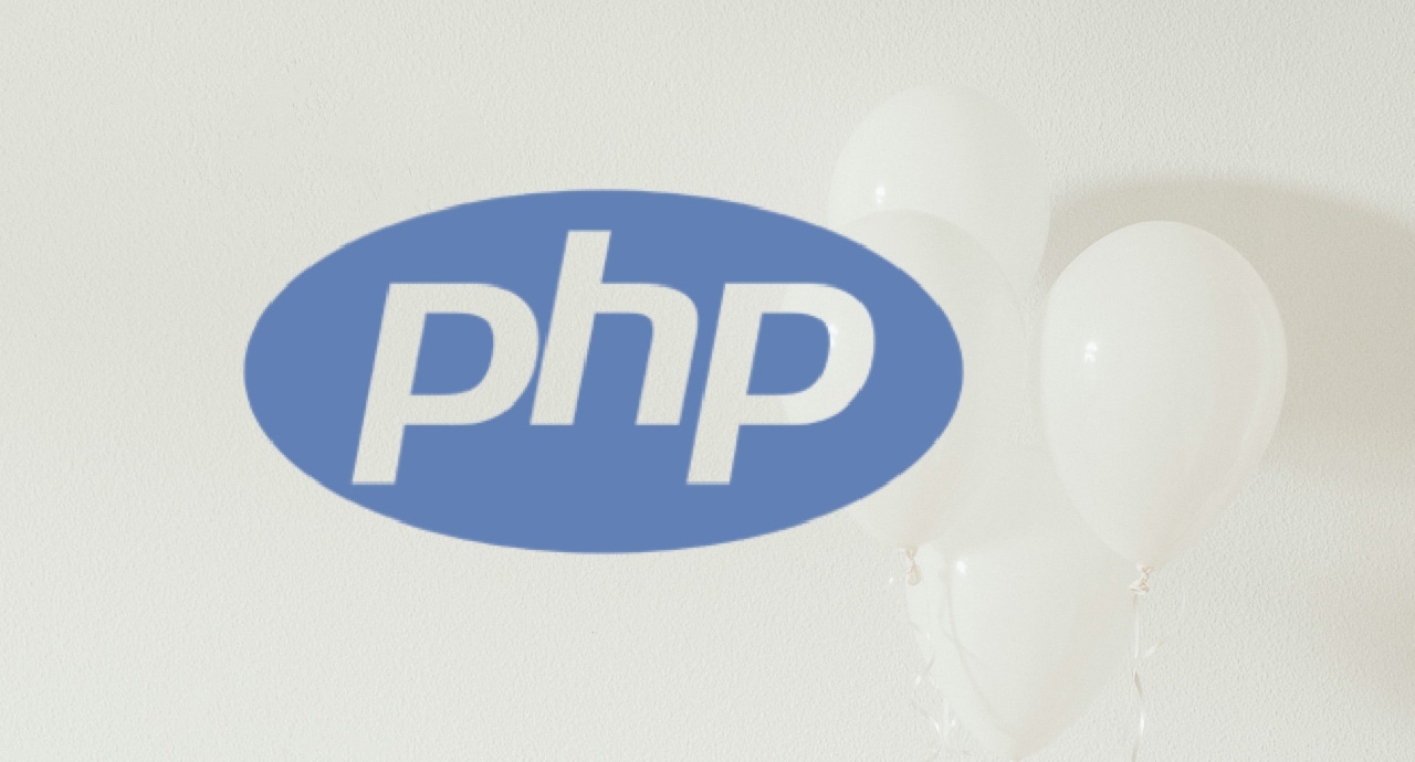 PHP навършва 25 години от официалното представяне