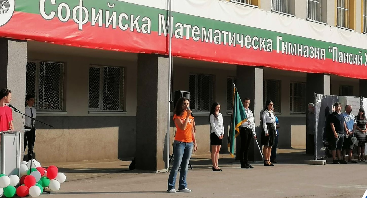 Мусала Софт откри новата учебна година в СМГ, НПМГ и ПГКПИ – Бургас