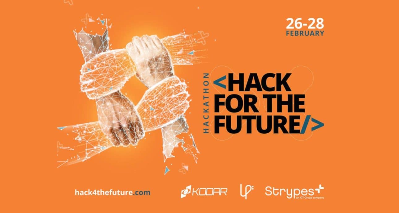 Hack For the Future – предстоящо издание