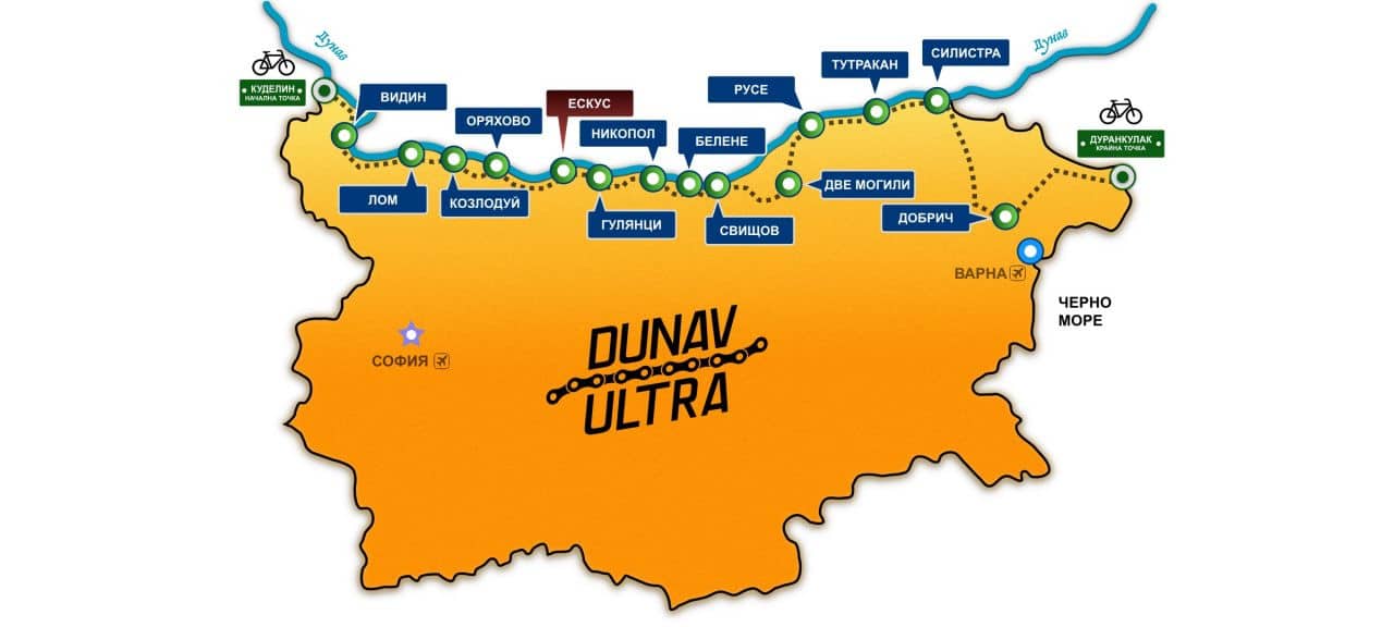 Дунав Ултра най-популярния веломаршрут на Балканите