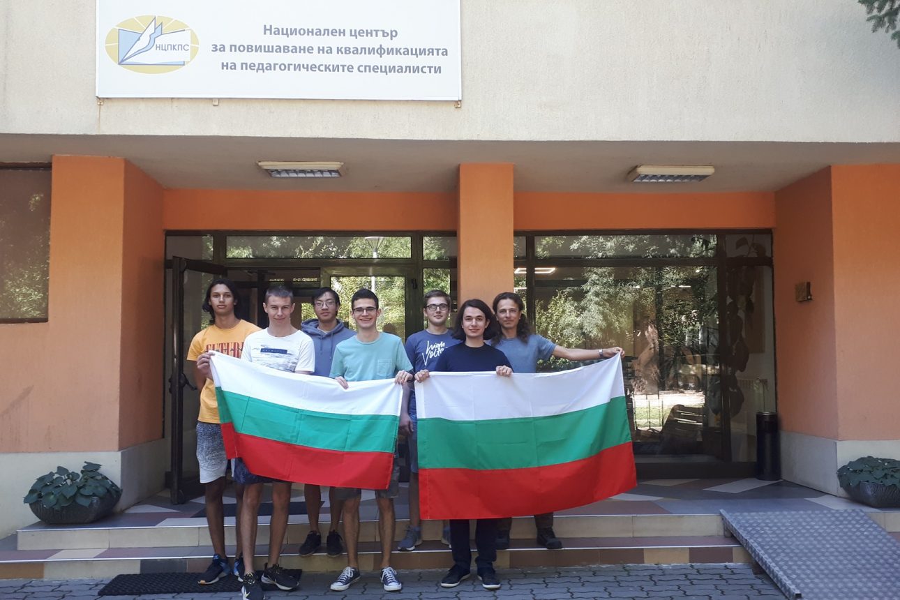 Второ място за България на Балканиадата по Математика