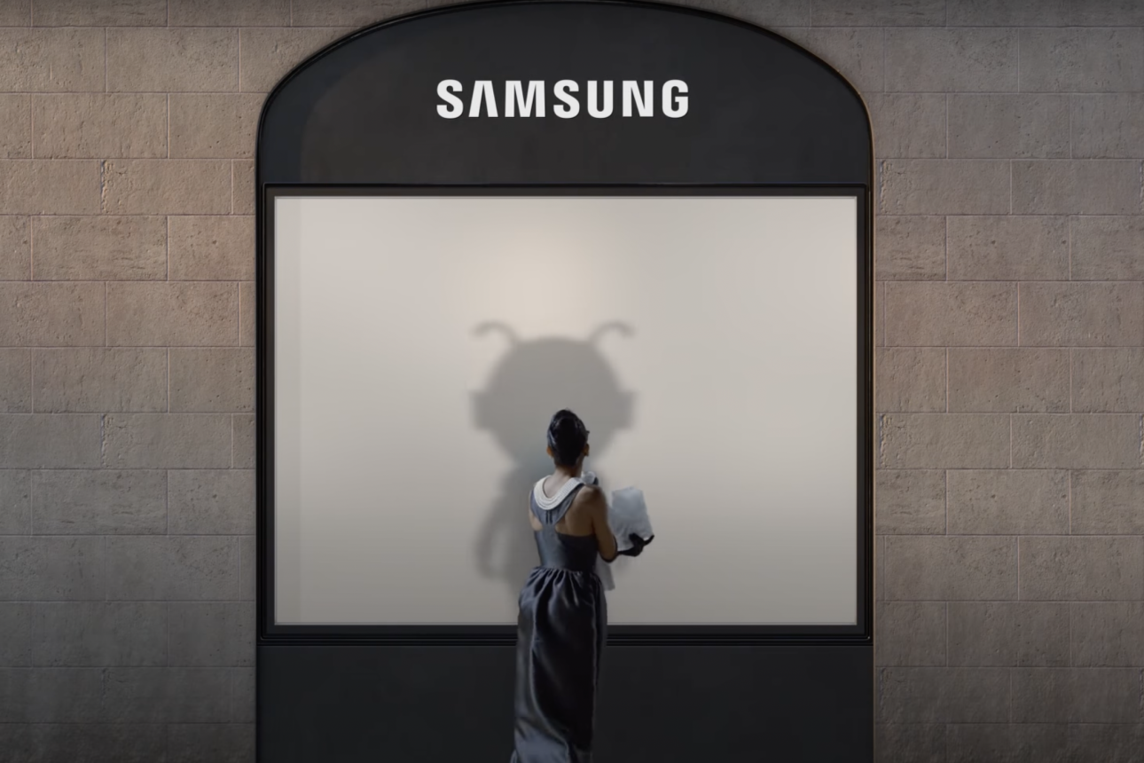 Samsung представя мистериозния си видео тийзър за предстоящия CES 2022