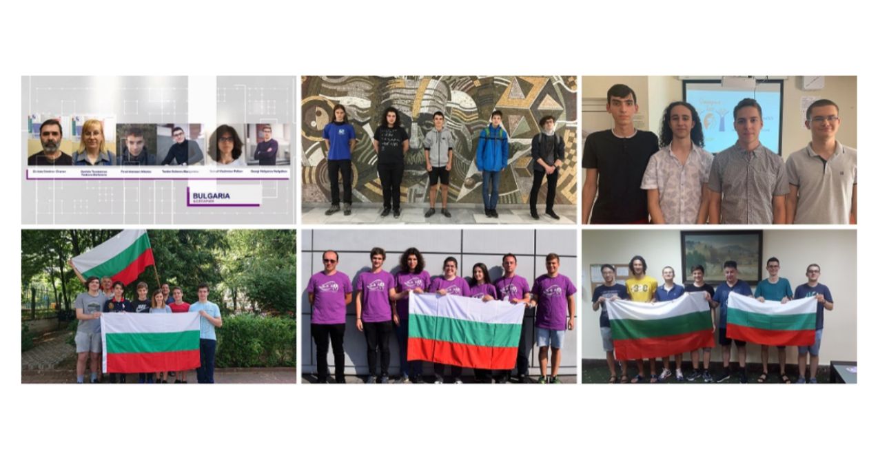 79 медала за българските национални отбори по природни науки през 2021