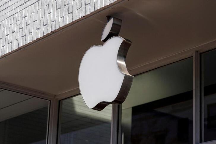 Apple продължава да нарушава правилата в Нидерландия
