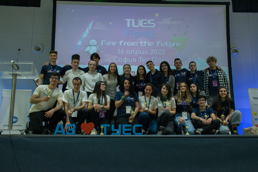 Най-добрите ученически проекти на TUES Fest 2022 -Fair from the future
