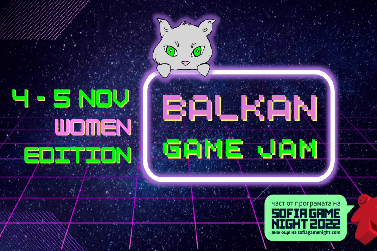 Жени и момичета ще мерят сили в разработката на игри на Balkan Game Jam Women Edition
