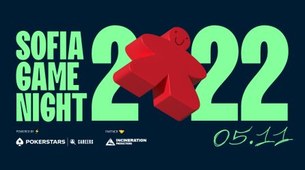 Тазгодишното издание на Sofia Game Night, по-добро от всякога