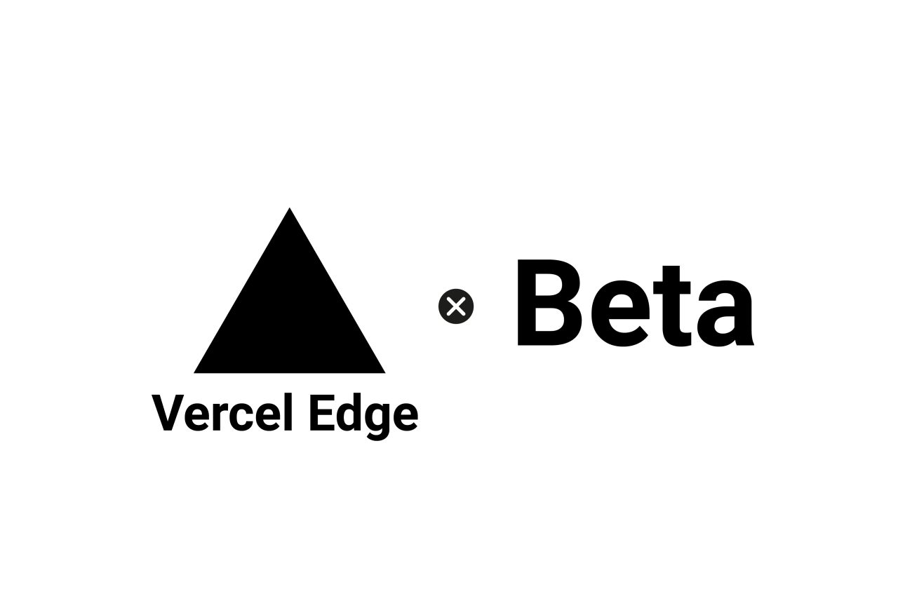 Функциите на Vercel Edge Вече са в Публична Бета Версия
