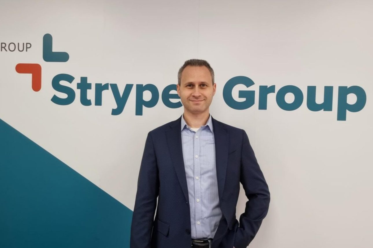 В Strypes допринасяме за цялостното развитие на ИТ кадрите в България