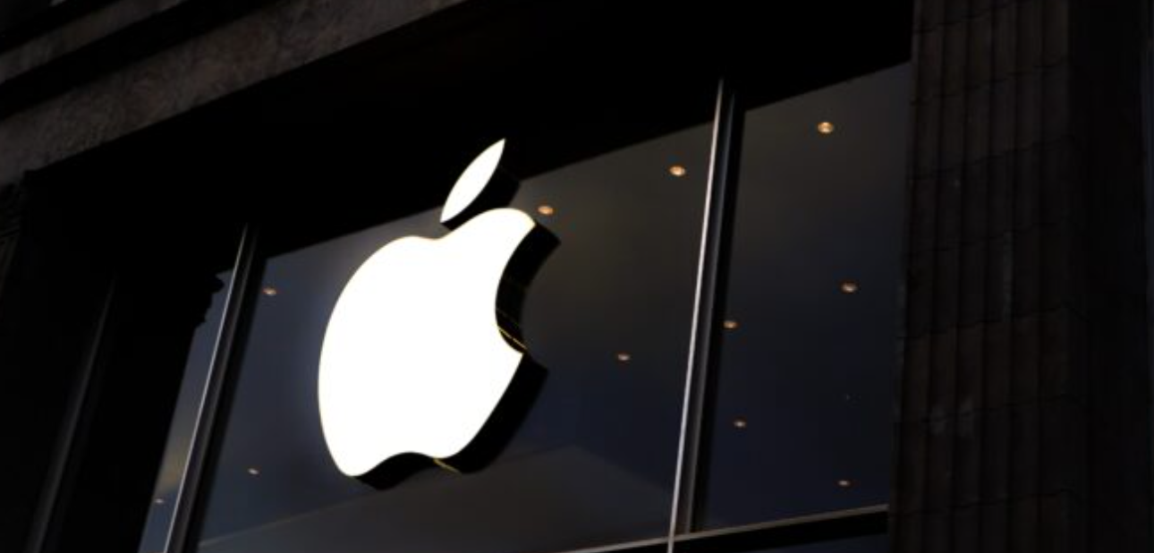 Apple планира да оттегли част от производството си от Китай