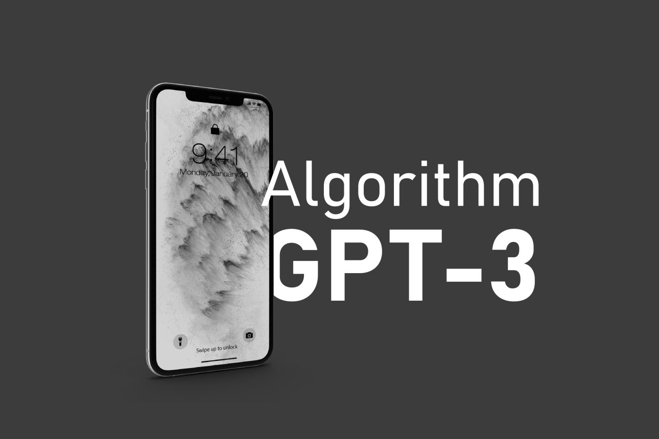 Генериране на Text Inputs на мобилни приложения с помощта на GPT-3