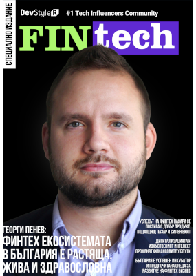 fintech-cover1