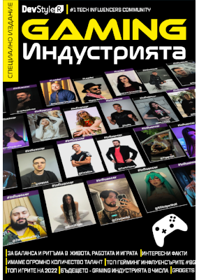 gaming-cover1