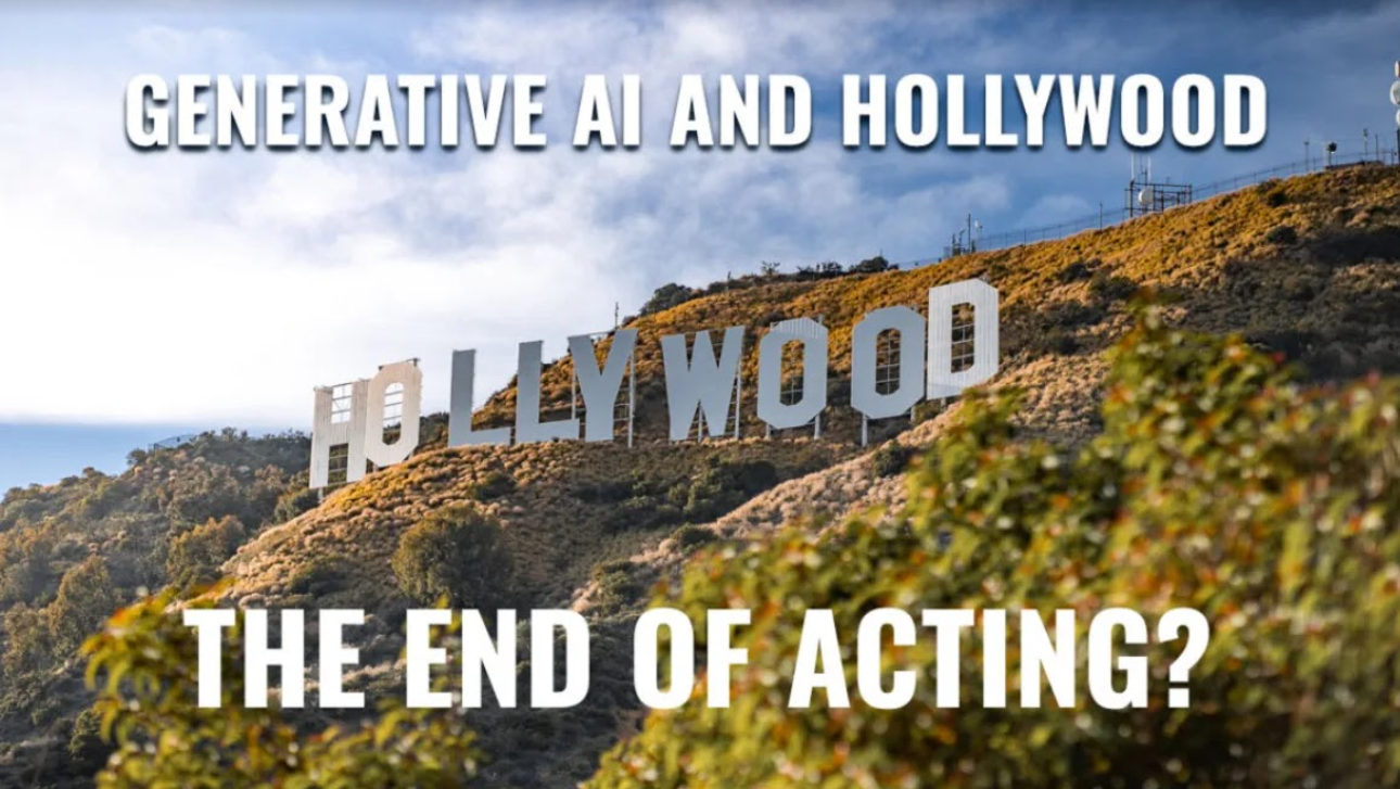 Генеративният Изкуствен Интелект Променя Завинаги Холивуд?