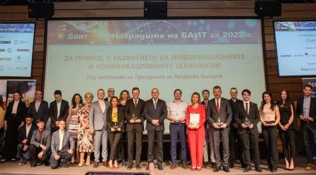 Известни са Победителите в Конкурса „Наградите на БАИТ” за 2022