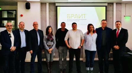 БАСКОМ Поема Председателството на Българска Работодателска Асоциация Иновативни Технологии