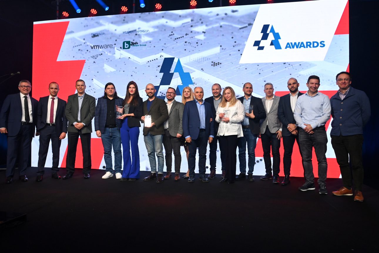 Инвестбанк, СУАЙП БГ и АгроВар са Победителите във Второто Издание на DigitalK&A1 Awards