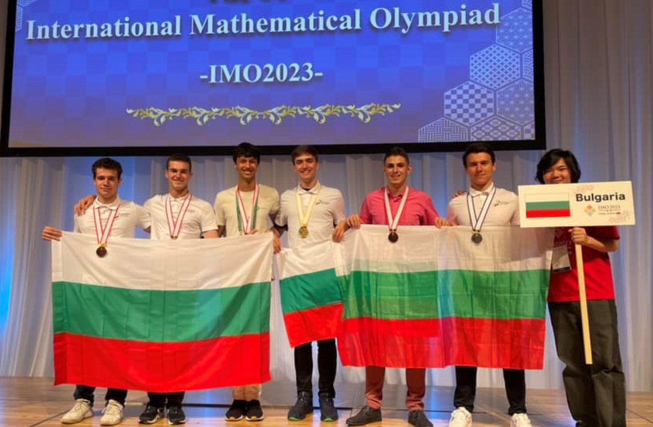 ГОРДОСТ ЗА БЪЛГАРИЯ: Математици с 6 медала от Най-Голямото Състезание в Света