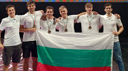 ГОРДОСТ ЗА БЪЛГАРИЯ! Българчета с Четири Медала от Международната Олимпиада по Информатика 2023