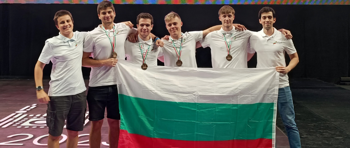 ГОРДОСТ ЗА БЪЛГАРИЯ! Българчета с Четири Медала от Международната Олимпиада по Информатика 2023