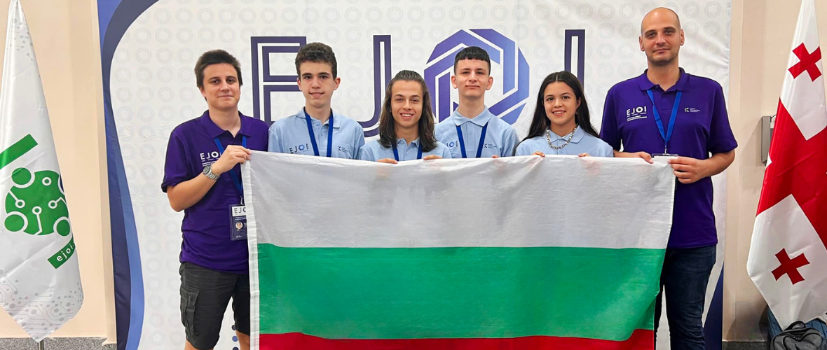 България Грабна 4 Медала от Олимпиадата по Информатика – eJOI 2023