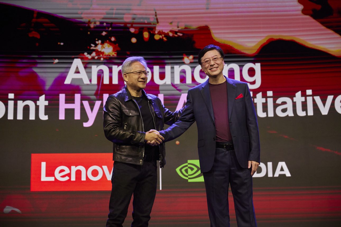 Lenovo и NVIDIA С Хибридни Решения за Приемане на GenAI в Предприятията