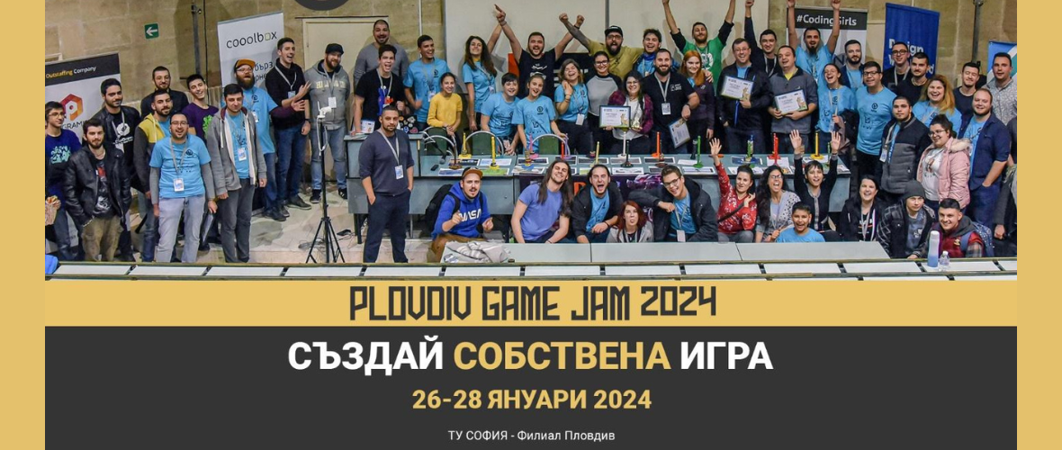 Остава по-малко от месец до Plovdiv Game Jam 2024