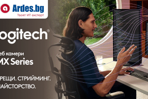 Logitech MX Brio: Уебкамера за сериозна работа и първокласен стрийминг