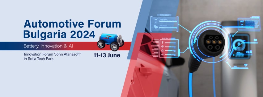 Световни иноватори в аутомотив индустрията събира в София  Automotive Forum Bulgaria 2024