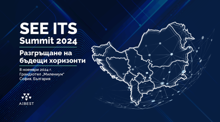 SEE ITS Summit 2024 Събира Лидерите на Високотехнологичните Компании в София