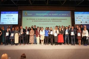 Известни са Победителите в Конкурса „Наградите на БАИТ” за 2024 г.
