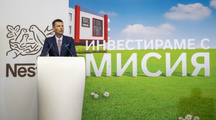 Нестле България Инвестира в Иновативно Производство