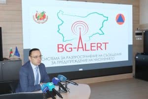 Тестват Системата BG-ALERT на 1 април и 1 октомври