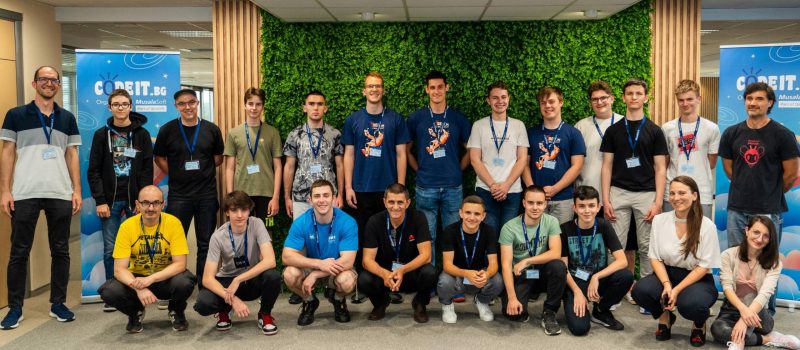 Таланти от София, Хасково и Разград са на Челните Позиции в Пети Кръг на CodeIT