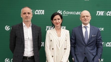 Моментни Мобилни Услуги и Ипотека за под 5 дни: Банка ДСК Променя Банкирането