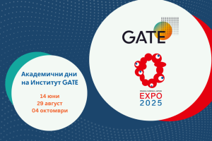 Институт GATE Представя Българската Наука и Иновации на Експо 2025 в Осака