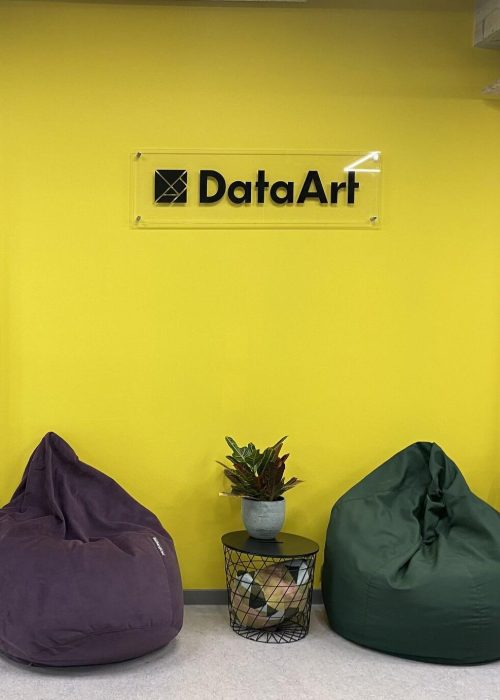 DataArt_4